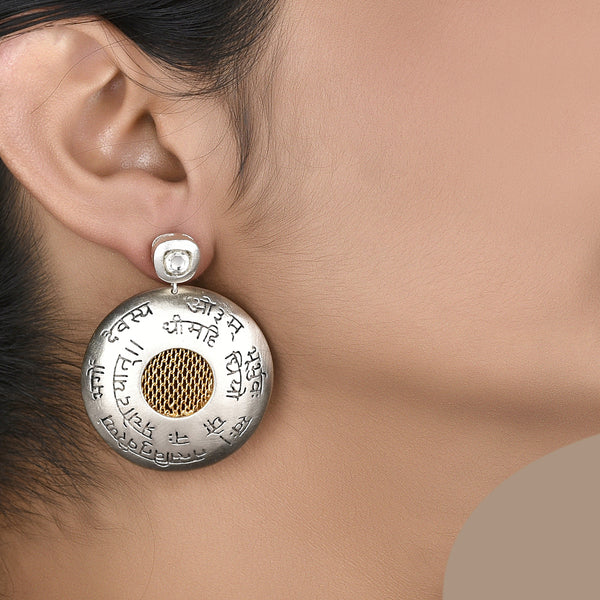 Gayatri Mantra disc earring