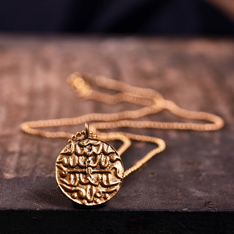 THE MOHAR MEDALLION NECKLACE